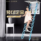 邁尚樓梯 邁尚 閣樓伸縮樓梯電動(dòng)折疊樓梯定金拍 半自動(dòng)鈦鎂合金款定制定金