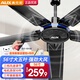 奧克斯（AUX）吊扇辦公室電風(fēng)扇客廳家用吊頂風(fēng)扇大風(fēng)力風(fēng)扇靜音工業(yè)大吊扇 【升級電機】56寸（適用25-30m2）+遙控套裝