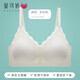 曼可嬌少女無(wú)痕內衣女無(wú)鋼圈小胸聚攏上托收副乳防下垂純欲蕾絲吊帶文胸 奶白-麥穗款 XXL(建議38/85ABC)