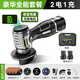 萬克寶無刷迷你角磨機(jī)切割機(jī)小型鋰電池家用便攜磨光機(jī)打磨拋光機(jī)充電式 豪華全能套餐 無刷電機(jī) 2電1充