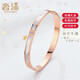 奢沫白貝母手鐲女一輩子鐲子定制帶名字一貝子送女友老婆生日禮物飾品 玫瑰金