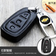 適用雪佛蘭新科沃茲邁銳寶XL科魯茲賽歐探界者沃蘭多科魯澤真皮汽車(chē)鑰匙包套扣2019款遙控鎖匙套包 雪佛蘭E款