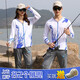 流云夏季戶(hù)外釣魚(yú)服涼感冰絲竹炭透氣速干男女路亞釣魚(yú)服套裝  涼感冰絲火焰藍上衣+褲子+帽子 XL：170-175厘米（130-150斤）