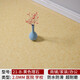 HENGTA【實心全塑】商用PVC地板革加厚耐磨塑膠地板貼家用水泥地膠 學校醫(yī)院2.0黃色理石