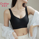歐迪芬提拉上托聚攏內(nèi)衣女無(wú)痕大碼調(diào)整固定杯收副乳防下垂文胸
