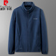 皮爾卡丹秋冬抓絨衣男加肥加大碼運動(dòng)外套男胖子搖粒絨立領(lǐng)夾克特大號針織 深藍 5XL