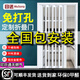 目送折疊門 pvc伸縮推拉門免打孔廚房隔斷簡易衛(wèi)生間吊軌隱形百葉移門 01款 透明 上門安裝 1平方