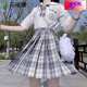 花嵐娜jk制服套裝基礎(chǔ)款JK全套日系學(xué)院風(fēng)短袖百褶裙女學(xué)生水手服格裙 溫柔一刀格裙 XL 建議120斤左右