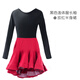 艾舞戈拉丁舞服裝女童舞蹈服套裝少兒表演練功服比賽服女孩拉丁舞裙 黑色連體服+酒紅魚(yú)尾裙（長(zhǎng)袖） 130 (身高130-140cm)