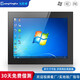 光影客 嵌入式工控顯示器7/8/15/19英寸電容觸摸屏幕定制防塵壁掛桌面懸掛式安裝安卓工業(yè)觸摸一體機(jī)觸屏 10.4英寸電容觸摸屏 顯示器