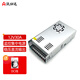 沃仕達 12V30A監(jiān)控電源適配器 監(jiān)控攝像頭通用集中電源供電220v轉(zhuǎn)12v直流開關(guān)變壓器 集中電源12V30A