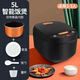 先科電飯鍋家用智能多功能電飯煲5L大容量預約定時(shí)蛋糕煲湯不粘鍋 5L大容量(黃晶雙噴球膽)+蒸籠 5L
