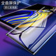 姚膜 適用于三星note9鋼化膜雙曲屏全屏覆蓋高清防指紋保護 三星Galaxy Note9手機貼膜 【商務(wù)黑】雙曲屏鋼化膜2片裝