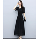 馬克印象高檔輕奢品牌連衣裙女2023夏季新款氣質(zhì)女神范收腰顯瘦法式長(cháng)裙 GJC6263 黑色 M （建議90-105斤）