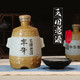 豐年牌玉田老酒  45度金鳳凰純糧釀造濃醬兼香型白酒唐山特產(chǎn) 豐年牌玉田老酒金鳳凰整箱裝