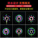 自行車(chē)燈夜騎風(fēng)火輪山地車(chē)LED裝飾燈單車(chē)夜間輻條警示閃光彩燈氣嘴燈騎行裝備配件 滿(mǎn)輪彩燈1只