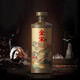 金宋醬香美酒 窖藏1909 貴州茅臺鎮 53% 500Ml 匠心之作 廠(chǎng)家直供 單瓶裝