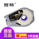 麗標(biāo)線(xiàn)號(hào)機(jī)貼紙C-210E/210T/580T，不干膠標(biāo)簽紙麗標(biāo)線(xiàn)號(hào)機(jī)標(biāo)簽TM-1109W 白色 9mm