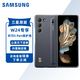 三星（SAMSUNG）W24手機殼原裝纖巧S Pen保護殼手機套后殼前框筆 W24纖巧S Pen保護殼-簡裝