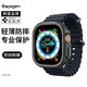 spigen Apple Watch Ultra手表保護(hù)殼輕薄防摔蘋(píng)果Ultra保護(hù)套49mm外殼潮 經(jīng)典黑 Apple Watch Ultra（49mm）