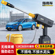 指南車(chē)（zhinanche）無(wú)線(xiàn)洗車(chē)機高壓清洗機家用洗車(chē)機洗車(chē)神器便攜多功能手持洗車(chē)泵 150W 王者 X40000 型號