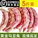 辰實(shí)【發(fā)順豐】東北黃金勾豆角 現摘黃金鉤 新鮮油豆角特產(chǎn)蔬菜八月忙 5斤 （推薦）新鮮黃金勾豆角