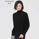 雪蓮（SNOW LOTUS）秋冬新款山羊絨高領(lǐng)套頭針織衫羊絨衫女打底衫內搭高級感 黑色 1628 L 110