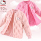 Hello Kitty凱蒂貓羽絨內膽兒童羽絨服女童學生外穿輕薄寶寶內穿加厚白鴨絨 粉色櫻桃 513281 160cm