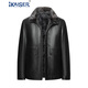 凱撒（KAISER）頭層牛皮皮羽絨服男真皮皮衣皮夾克短款翻領(lǐng)冬季鵝絨內膽海寧新款 黑色 54/3XL