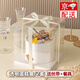 凌云鶴蛋糕包裝盒子生日6寸透明簡(jiǎn)約奶油千層帶底托手提盒子 【6寸透明款+絲帶+餐具】 2個(gè) 【盒身厚實(shí)，底托承重】