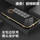 凱隆 適用紅米Note9 5G版手機(jī)殼防摔軟殼Note9 5g鏡頭全包硅膠殼電鍍超薄保護(hù)套 紅米Note9 5G版【深邃黑】