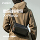 inateck數(shù)碼斜挎包X-mode隨行包手提包數(shù)碼收納多功能包戶外運動休閑包 曜石黑【有肩帶款】