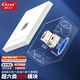 CNCOB超六類網(wǎng)絡面板【不頂86底盒】Cat6a類屏蔽萬兆 一位單口86型電腦網(wǎng)線面板插座 象牙白