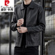 皮爾卡丹（pierre cardin）秋季翻領(lǐng)皮衣男士機(jī)車皮夾克男裝2025新款春秋成熟穩(wěn)重休閑皮外套 2037黑色 2XL 135-150斤