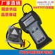 HART475/375手操器 中文版羅斯蒙特全功能款手持通訊器 中文版hart475手操器帶24V