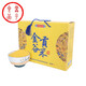 金真谷2025年金鄉馬廟正宗農家自種金谷春貢小米山東特產(chǎn)食用農產(chǎn)品禮盒