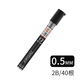 斑馬牌（ZEBRA） 日本自動(dòng)鉛筆芯0.5mm石墨鉛芯P-LD10活動(dòng)鉛筆芯不易斷鉛芯考試用涂卡 0.5mm 2*B(40根)