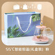 愛(ài)尚品 暖暖杯55度畢業(yè)季禮物送老師紀念品智能恒溫杯墊底座可調溫牛奶加熱器奶神器伴手禮生日禮物女友 玻璃杯-暖杯墊-勺子-蓋子-禮盒套裝粉