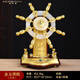 MOREISAN開(kāi)業(yè)禮品擺件領(lǐng)航船舵實(shí)木老板辦公室裝飾品送朋友公司開(kāi)業(yè)禮品 大號領(lǐng)航船舵金色26*16*32cm