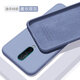 歐米滋 oppoR15手機(jī)殼R17液態(tài)硅膠R17pro保護(hù)套OPPOR15夢(mèng)境版全包opr防摔軟殼 R17pro【薰衣草灰】膚液態(tài)硅膠 -送鋼化膜
