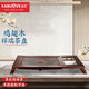 金灶（KAMJOVE）全自動(dòng)上水茶具整套茶盤(pán) 雞翅實(shí)木茶道 茶具套裝功夫茶臺K-216 單木框茶盤(pán) 1個(gè)