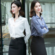 昂柏 襯衫女長袖白色氣質(zhì)休閑春季上衣時尚V領(lǐng)韓版職業(yè)裝正裝白襯衣 白色長袖襯衫 M
