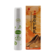 水仙 漆皮專用清潔漆皮護靴乳鞋油無色漆皮用去污清潔上光護理劑皮衣皮包皮鞋通用