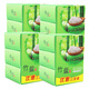 竹鹽LG竹鹽香皂110g*12塊 草本保濕護(hù)膚皂沐浴洗臉肥皂洗手面部男女生 竹鹽香皂 12塊