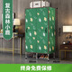 歐麗雅簡(jiǎn)易衣柜布衣柜牛津布藝衣櫥收納開(kāi)門(mén)鋼管鋼架加厚加粗加固雙人大號不是實(shí)木質(zhì) 2開(kāi)門(mén)綠色小鹿