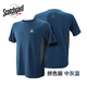 onepolar極地速干衣男短袖登山徒步春夏戶(hù)外運動(dòng)透氣圓領(lǐng)3M速干T恤 中灰藍（拼色版） S