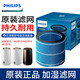 飛利浦（PHILIPS）空氣加濕器加濕器濾網(wǎng)濾芯 過(guò)濾網(wǎng) FY3446配HU3915HU3916HU3918
