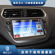 隱形衛(wèi)士適用福特福睿斯 翼虎 F150 中控導(dǎo)航儀表液晶顯示屏幕鋼化保護(hù)膜 15-19款福睿斯【導(dǎo)航屏幕】高清鋼化膜