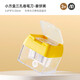 彌鹿（mideer）三孔卷筆刀小學(xué)生轉(zhuǎn)筆專(zhuān)用削筆刀小型削鉛筆刀幼兒園兒童鉛筆專(zhuān)用削筆器 3孔卷筆刀-黃色1個(gè)裝