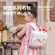 zoy zoii幼兒園書(shū)包兒童背包3-6歲女孩生日禮物可愛(ài)輕便舒適出游雙肩包
